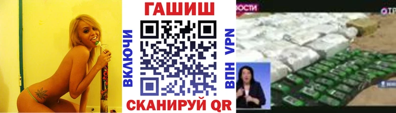 Виды наркотиков купить Вяземский COCAIN  Мефедрон  Каннабис 