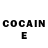 COCAIN Эквадор kakachi hatakel
