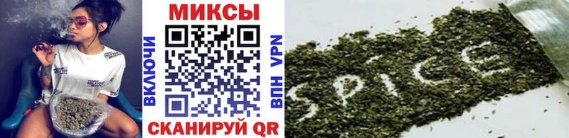 купить наркотики сайты  Вяземский  гидра ссылка  Бутират GHB 