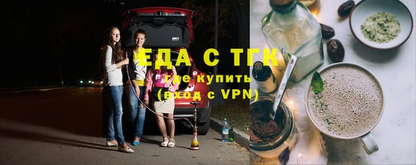 a pvp Балахна