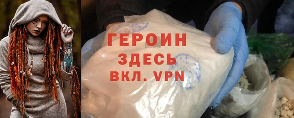 твердый Баксан