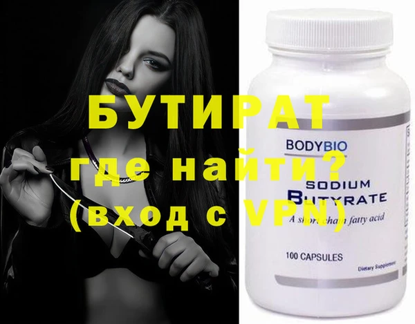 a pvp Балахна