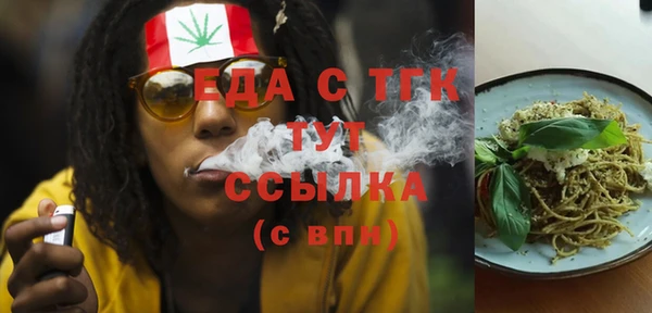 твердый Баксан