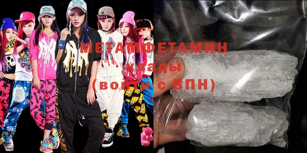 a pvp Балахна