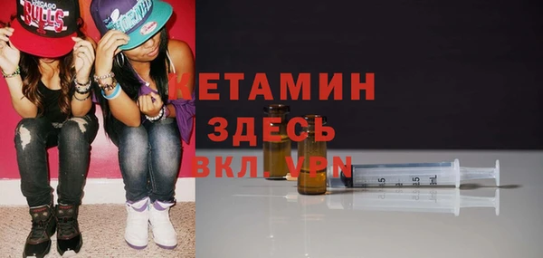 твердый Баксан