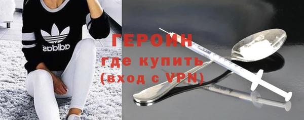 a pvp Балахна