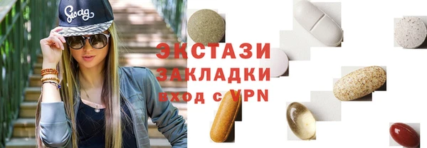 твердый Баксан