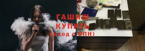 твердый Баксан