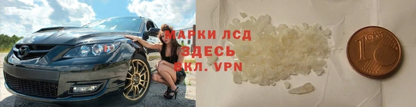твердый Баксан