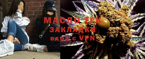 твердый Баксан