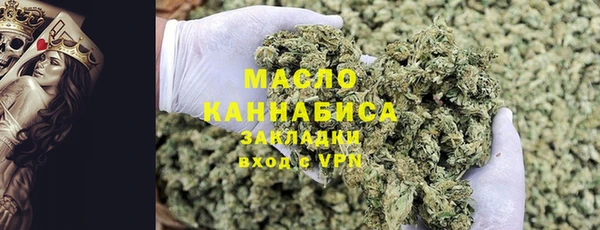 a pvp Балахна
