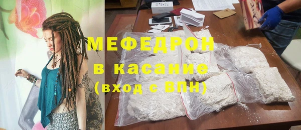 твердый Баксан