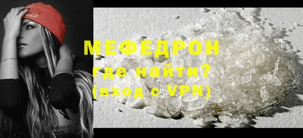 крисы Семёнов