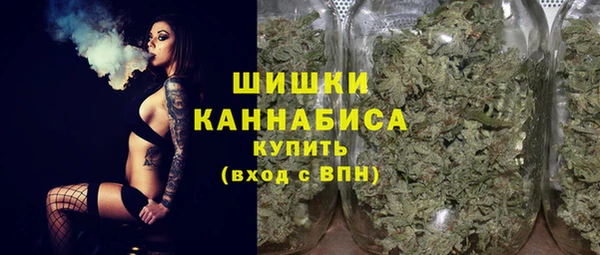 твердый Баксан