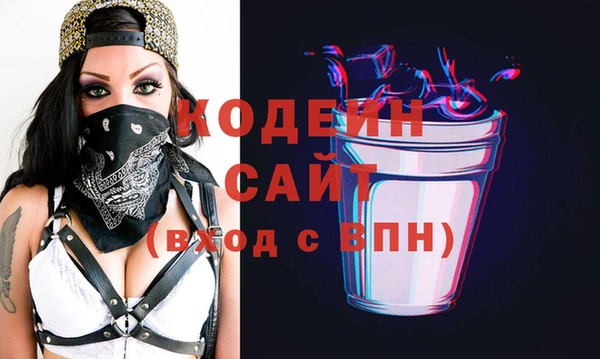 a pvp Балахна