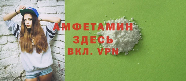 a pvp Балахна