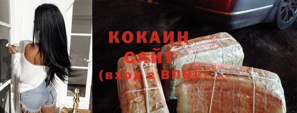 a pvp Балахна