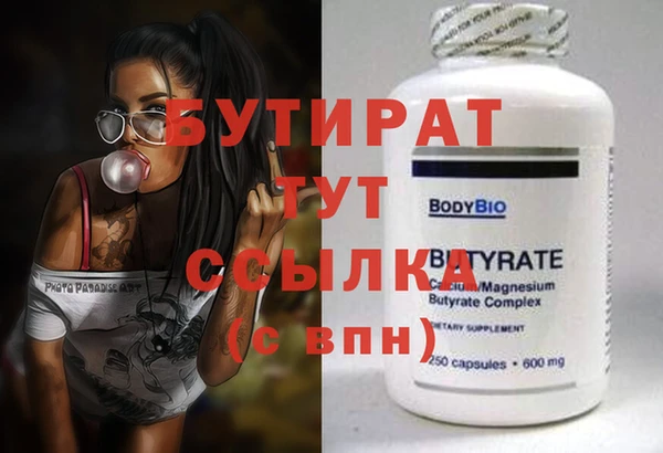 a pvp Балахна