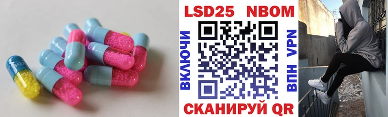где купить наркоту Вяземский ЛСД экстази кислота