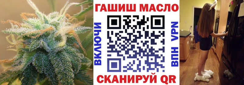 ТГК Wax  mega зеркало  Вяземский 