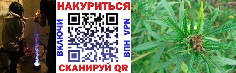 Марихуана MAZAR  хочу наркоту  Вяземский 